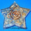 Lapis-Lazuli-Star-Pentagram
