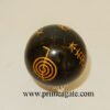 black-tourmaline-engraved-usai-reiki-sphere
